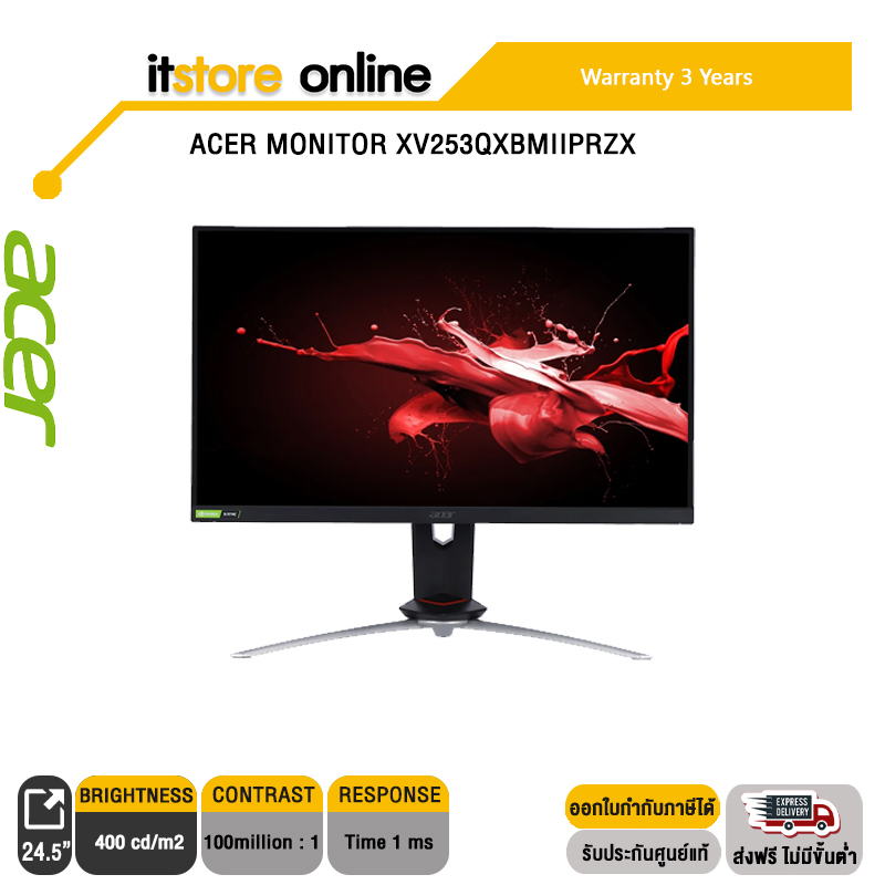 Monitor ACER XV253QXbmiiprzx/24.5”/240Hz/ประกัน3y – itstore online