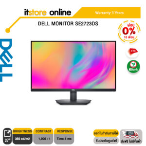 DELL MONITOR SE2723DS/ประกัน3ปี/BY NOTEBOOK STORE – itstore online