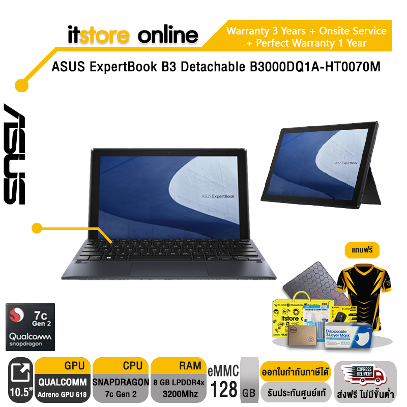 ASUS ExpertBook B3 Detachable B3000DQ1A-HT0046XA - 10.5 - Qualcomm  Snapdragon 7c Gen 2 - 4 Go RAM - 128 Go eMMC - 90NX0531-M003K0