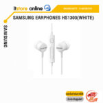 SAMSUNG EARPHONES HS1303(WHITE) /ประกัน 6 M / BY IT STORE
