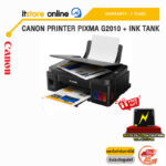 CANON PRINTER PIXMA G2010 + INK TANK/BY ITSTORE ONLINE ประกัน2ปี