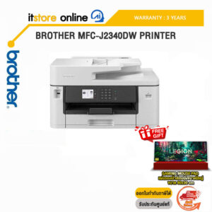 BROTHER MFC-J2340DW PRINTER /ประกัน2y/BY IT STORE ONLINE