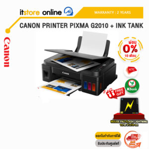 [ผ่อน 0% 10 ด.]​​​​​​​​CANON PRINTER PIXMA G2010 + INK TANK/BY ITSTORE ONLINE ประกัน2ปี