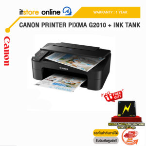 CANON PRINTER INKJET E3370/ประกัน1y/BY ITSTORE ONLINE