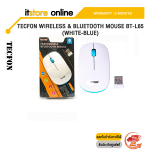 TECFON WIRELESS & BLUETOOTH MOUSE BT-L65 (WHITE-BLUE)/BY NOTEBOOK STORE
