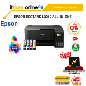 [ผ่อน0%3ด.] EPSON ECOTANK L3210 ALL-IN-ONE/ประกัน2y/BY IT STORE ONLINE