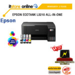 EPSON ECOTANK L3210 ALL-IN-ONE/ประกัน2y/BY IT STORE ONLINE
