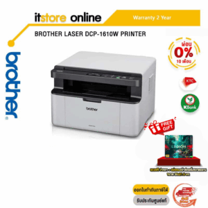 [ผ่อน0%10ด.] BROTHER LASER DCP-1610W PRINTER /ประกัน2y/BY ITSTORE ONLINE