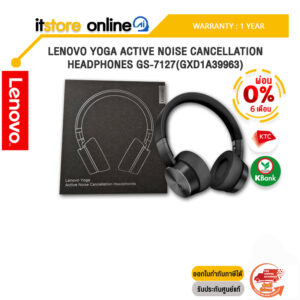 [ผ่อน 0% 10 ด.]Lenovo Yoga Active Noise Cancellation Headphones GS-7127(GXD1A39963)/ BY Itstore online