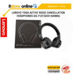 Lenovo Yoga Active Noise Cancellation Headphones GS-7127(GXD1A39963)/ BY Itstore online