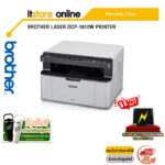 BROTHER LASER DCP-1610W PRINTER /ประกัน2y/BY ITSTORE ONLINE