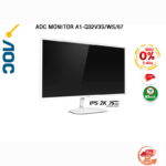 [ผ่อน 0% 10 ด.]AOC MONITOR A1-Q32V3S/WS/67(2K/IPS/75HZ)/ประกัน 3 YEARS ONSITE+BKK ONLY/BY IT STORE ONLINE