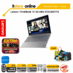Lenovo ThinkBook 15 G4 ABA 21DL005YTA