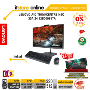 [ผ่อน 0% 10 ด.]LENOVO AIO THINKCENTRE NEO 30A 24 12B000E1TA/i3-1220P/ประกัน 3y/BY IT STORE ONLINE
