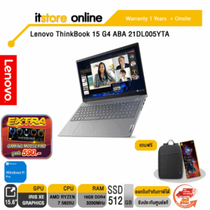 Lenovo ThinkBook 15 G4 ABA 21DL005YTA