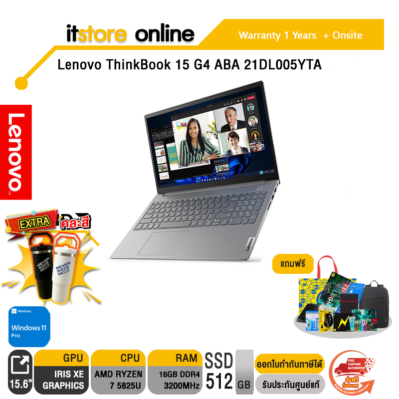 Lenovo ThinkBook 15 G4 ABA 21DL005YTA