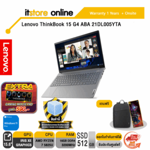 Lenovo ThinkBook 15 G4 ABA 21DL005YTA