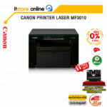 [ผ่อน0% 10ด.]Canon Printer Laser MF3010/ประกัน3y/BY IT STORE ONLINE