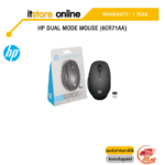 HP Dual Mode Mouse (6CR71AA)/ประกัน1y /BY ITSTORE ONLINE