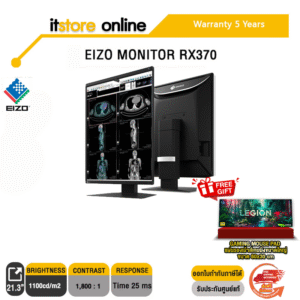 EIZO MONITOR RX370 /ประกัน5y/BY IT STORE ONLINE
