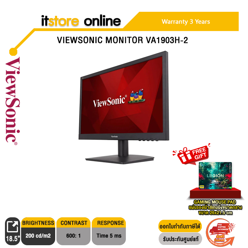VIEWSONIC MONITOR VA1903H-2/ประกัน3y//BY IT STORE ONLINE