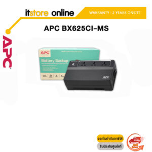 APC BX625CI-MS/2/ประกัน2yOnsite/BY ITSTORE ONLINE