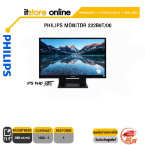 PHILIPS MONITOR 242B9T/00/ประกัน 3 YEARS ONSITE+BKK ONLY/BY ITSTORE ONLINE