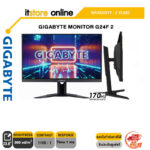 GIGABYTE MONITOR G24F 2/ประกัน3y/ประกัน3y/BY IT STORE