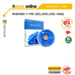[ผ่อน0%10ด.WINDOWS 11 PRO (OEI) (DVD) (FQC-10528) 1Y /BY ITSTORE ONLINE