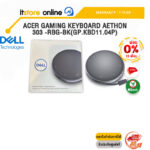 [ผ่อน 0% 10 ด.]DELL MH3021P Mobile Adapter Speakerphone/ประกัน1Y/BY Itstore online
