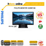 [ผ่อน0%10ด.]PHILIPS MONITOR 242B9T/00/ประกัน 3 YEARS ONSITE+BKK ONLY/BY IT STORE ONLINE