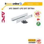 [ผ่อน 0% 10 ด.]APC Smart-UPS SRT SRTRK4//ประกัน2y/BY IT STORE ONLINE