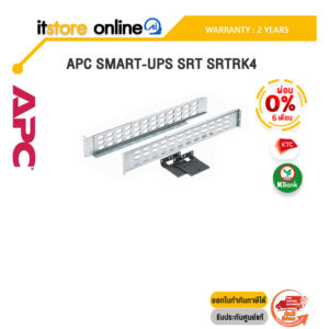 [ผ่อน 0% 10 ด.]APC Smart-UPS SRT SRTRK4//ประกัน2y/BY IT STORE ONLINE