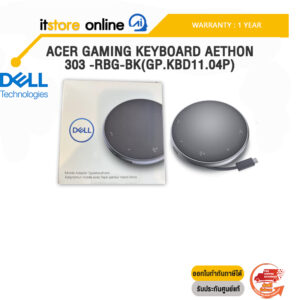 DELL MH3021P Mobile Adapter Speakerphone/ประกัน1Y/BY Itstore