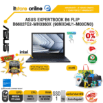 [ผ่อน0%10ด.]ASUS EXPERTBOOK B6 FLIP B6602FC2-MH0360X (90NX04U1-M00CN0)/ i7-12850HX/ประกัน 3y Onsite+อุบัติเหตุ1y/BY ITSTORE ONLINE