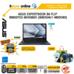ASUS EXPERTBOOK B6 FLIP B6602FC2-MH0360X (90NX04U1-M00CN0)/ i7-12850HX/ประกัน 3y Onsite+อุบัติเหตุ1y/BY ITSTORE ONLINE