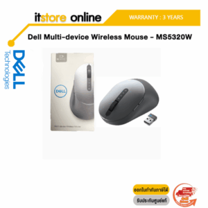 Dell Multi-device Wireless Mouse - MS5320W/ประกัน3y/BY Itstore online
