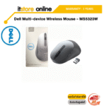 Dell Multi-device Wireless Mouse - MS5320W/ประกัน3y/BY Itstore online