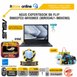 ASUS EXPERTBOOK B6 FLIP B6602FC2-MH0360X (90NX04U1-M00CN0)/ i7-12850HX/ประกัน 3y Onsite+อุบัติเหตุ1y/BY ITSTORE ONLINE