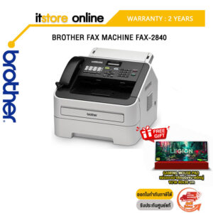 BROTHER FAX MACHINE FAX-2840/ประกัน2Y/BY ITSTORE ONLINE