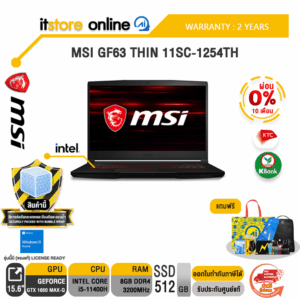 [ผ่อน0%10ด.]MSI GF63 THIN 11SC-1254TH/i5-11400H//ประกัน 2y/By IT STORE ONLINE