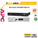 [ผ่อน0%10ด.]APC Smart-UPS SMC1000I-2U-3Y//ประกัน3yOnsite/BY IT STORE ONLINE