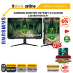 [ผ่อน0%10ด.]SAMSUNG MONITOR ESSENTIAL LS25BG400EEXXT/ประกัน 3 Y/BY ITSTORE ONLINE