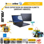 ASUS ExpertBook B2 B2502CBA-KJ0677X (90NX04K1-M00XD0)/I5-1240P/ประกัน3y Onsite+อุบัติเหตุ1y/BY ITSTORE ONLINE
