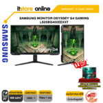 SAMSUNG MONITOR ESSENTIAL LS25BG400EEXXT/ประกัน 3 Y/BY ITSTORE ONLIN