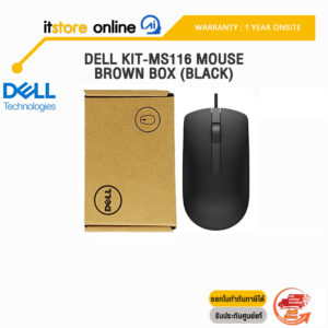 DELL Kit-MS116 Mouse Brown Box (BLACK)/ประกัน1y+Onsite/BY ITSTORE ONLINE
