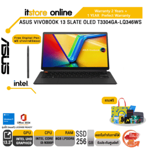 ASUS VIVOBOOK 13 SLATE OLED T3304GA-LQ346WS/i3-N300P/ประกัน2 Y+อบุติเหตุ1Y/BY ITSTORE ONLINE