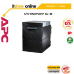 [ผ่อน 0% 10 ด.]APC WADVPLN1P-SU-05/ประกัน 1 Y/BY ITSTORE ONLINE