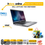 DELL LATITUDE 7440 SNS7440001/i5-1345U/ประกัน3YOnsite/BY ITSTORE ONLINE
