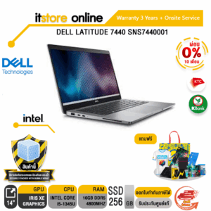 [ผ่อน 0% 10 ด.]DELL LATITUDE 7440 SNS7440001/i5-1345U/ประกัน3YOnsite/BY ITSTORE ONLINE